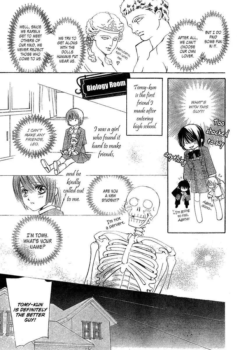 Shounen Dolls Chapter 3 12